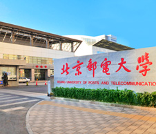 北京邮电大学网络设备供应及搭建