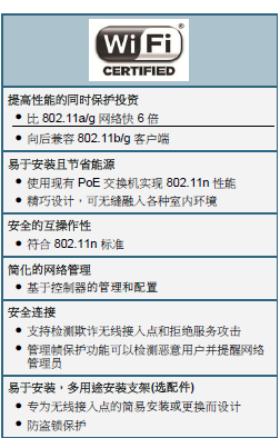 QQ截图20150917162131.png